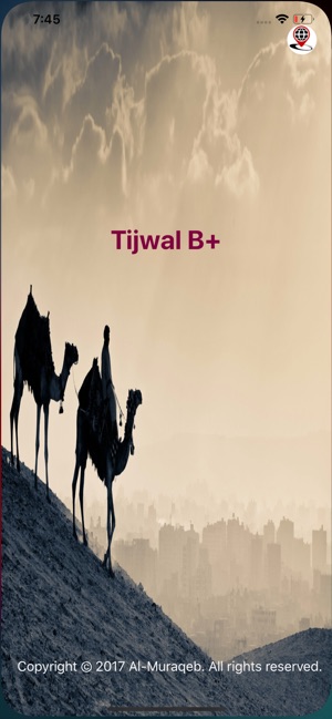 Tijwal B plus