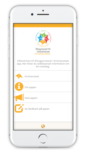 Riksgymnasiet(圖1)-速報App