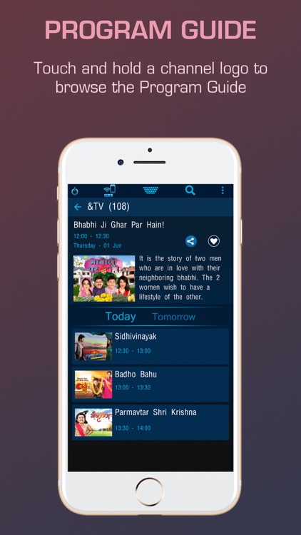d2h Smart Remote screenshot-6
