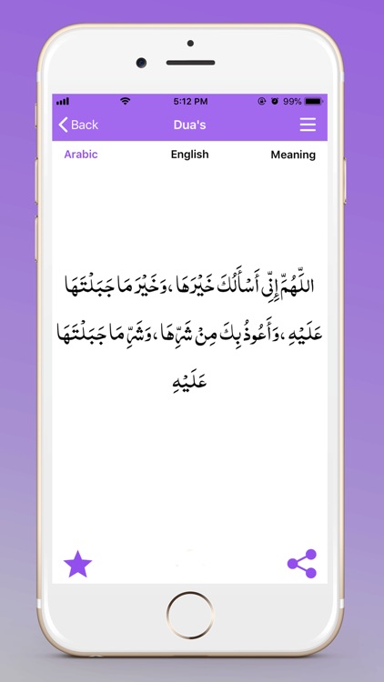 Muslim Prayer's screenshot-6