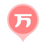 人力资源万题库-人力资源三级/二级考试视频题库