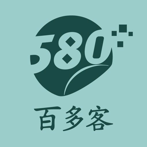580百多客