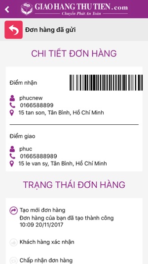 Giao hàng thu tiền.(圖3)-速報App