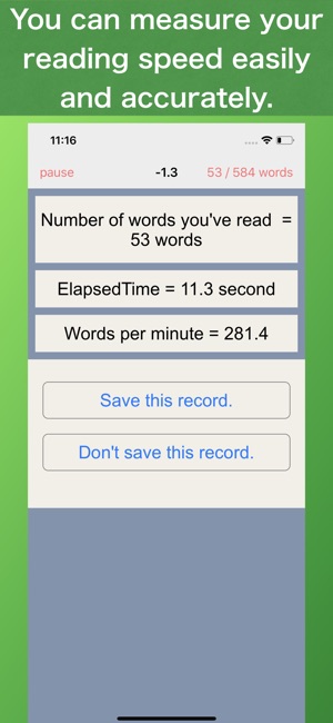 Speed Reading Touch(圖2)-速報App