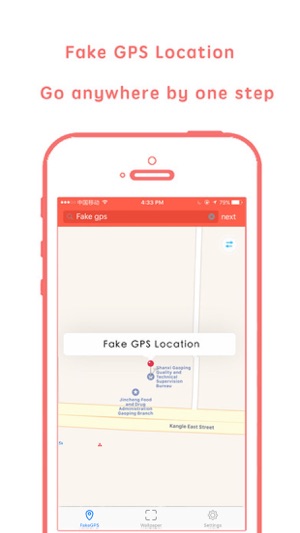 Fake GPS & Fake location Pro(圖4)-速報App