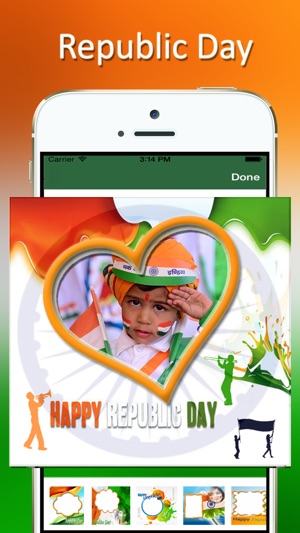 Republic Day Greetings 2018(圖1)-速報App