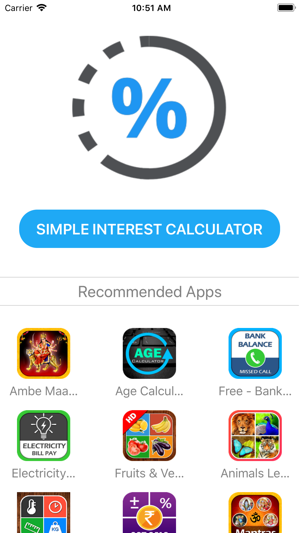 Simple Interest Calculator +(圖1)-速報App