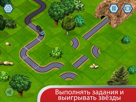 Игра Чаггинтон: мы ~ инженеры!