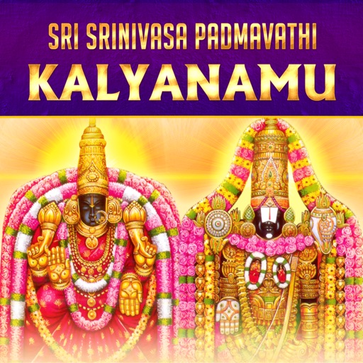 Srinivasa Padmavathi Kalyanamu