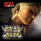 2014年6月にホール導入された、SNKのパチスロ「餓狼伝説」シリーズ最新作『餓狼伝説PREMIUM』が無料パチンコ・パチスロゲーム777NEXTに登場!