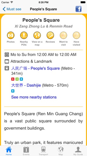 Shanghai Travel Guide Offline(圖5)-速報App