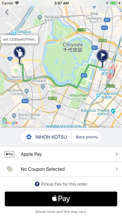 JapanTaxi