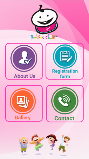 Babies Club Nursery Qatar(圖3)-速報App