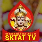 SKTAT TV