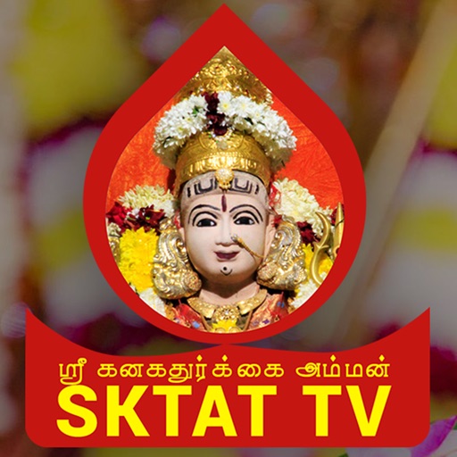 SKTAT TV icon