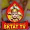 SKTAT TV (Shri Kanaga Thurkkai Amman Temple) Official APP - Watch SKTAT TV for free any time