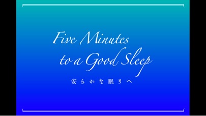 KURAGE - Five Minutes to a Good Sleep 安らかな眠りへのスクリーンショット2 KURAGE - Five Minutes to a Good Sleep 安らかな眠りへのスクリーンショット2