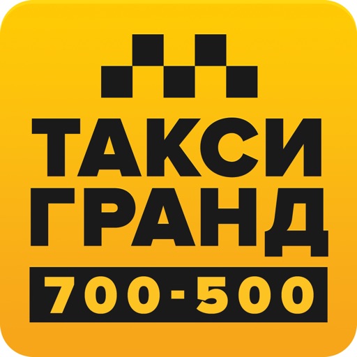 Такси Гранд Южно-Сахалинск icon