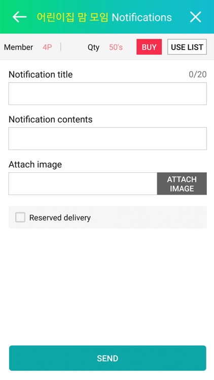 Where are you?-your location screenshot-7