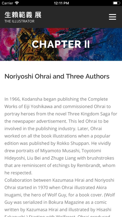 OHRAI THE ILLUSTRATOR