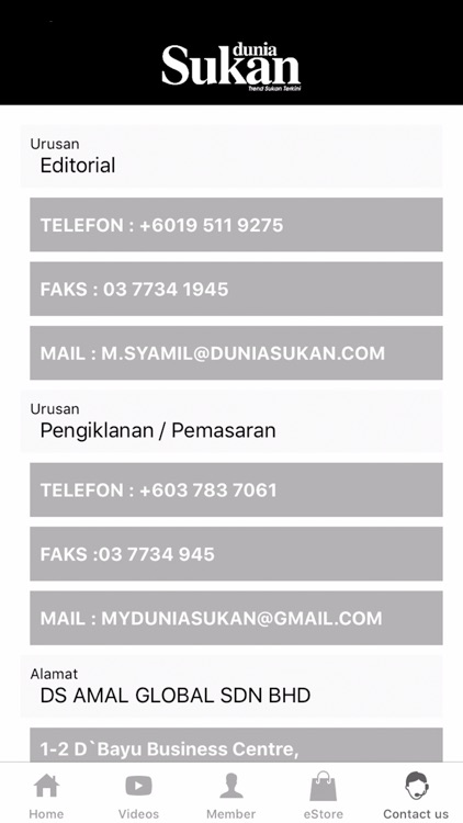 Dunia Sukan screenshot-4