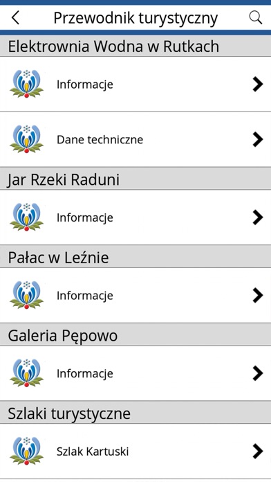 Żukowo screenshot 4