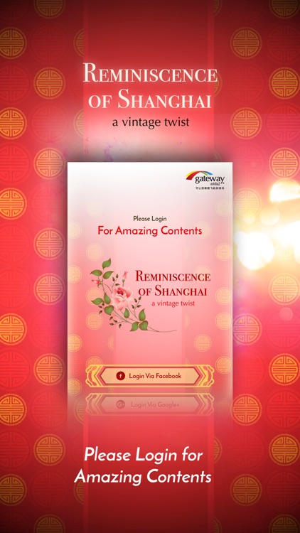 Reminiscence of Shanghai