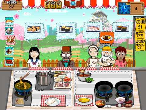 Japan Food Adventure HD screenshot 3