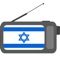 Listen to Israel FM Radio Player online for free, live at anytime, anywhere