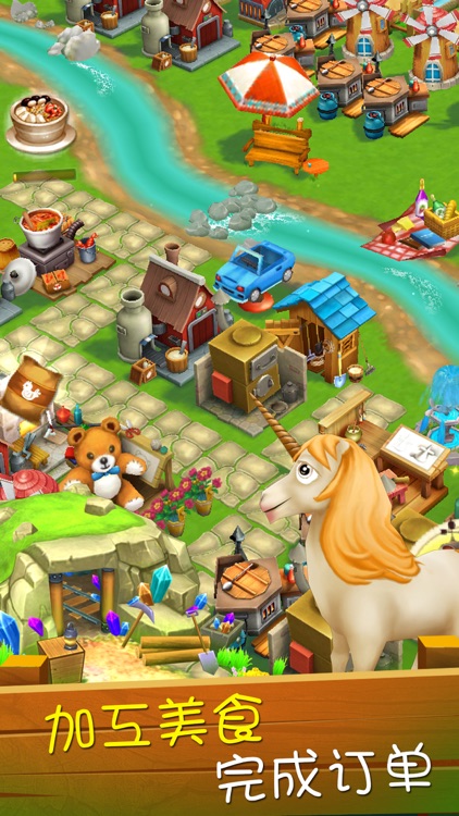 Dream Farm-farm games screenshot-4