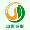 中国农业产业平台