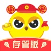 小鸡理财存管版-高收益短期理财平台