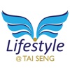 Tai Seng Lifestyle