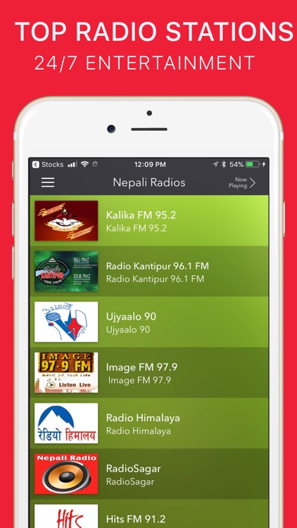 Nepali FM Radios