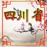 Sichuan Village pour PC