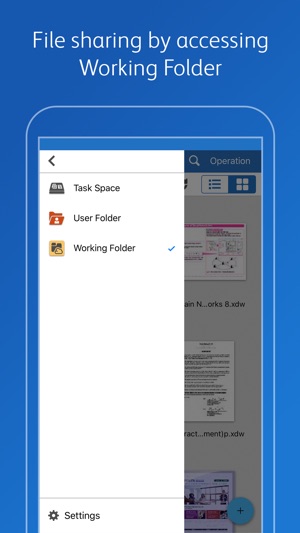 DocuWorks Viewer Light(圖4)-速報App