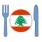 Top rankings reached: #1 in Lebanon, #4 in France, #5 in Venezuela, #11 in Germany, #14 in UAE, #14 in Paraguay, #21 in Australia, #52 in Canada, #71 in USA, #82 in UK