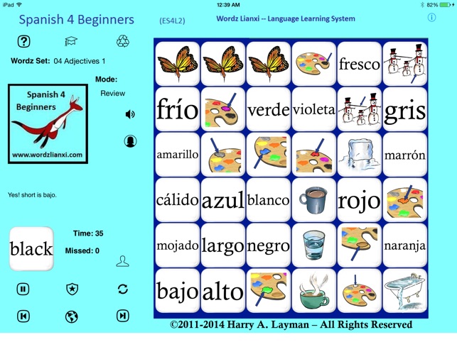 Spanish Words for Beginners (ES4L2)(圖4)-速報App