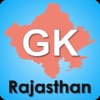 Rajasthan GK and Cities