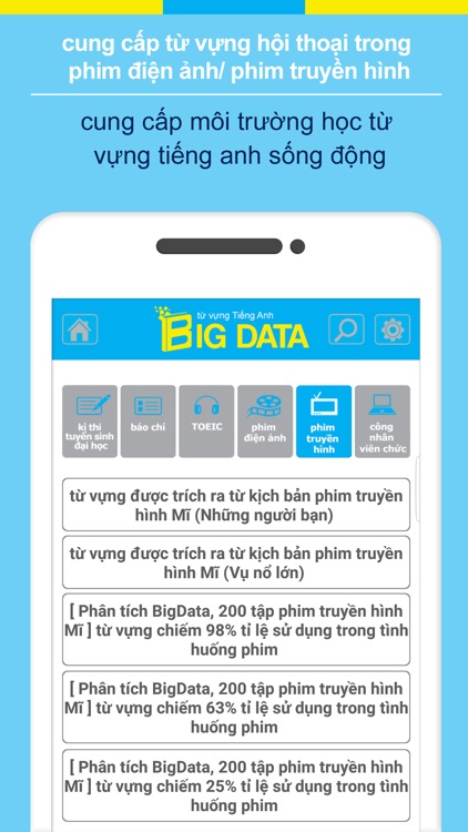 BigData Voca screenshot-4