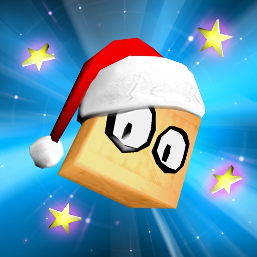 Space Box: Christmas Gift Icon