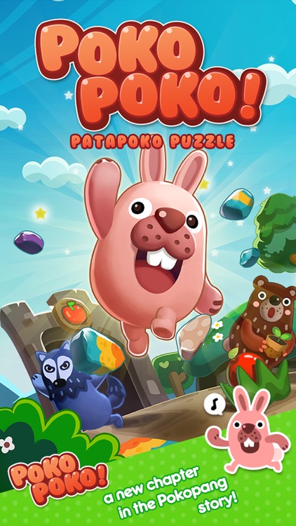 LINE PokoPoko