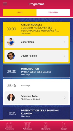 West Web Festival 2018(圖2)-速報App