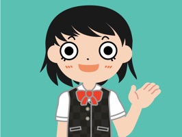 School Girl Emoji