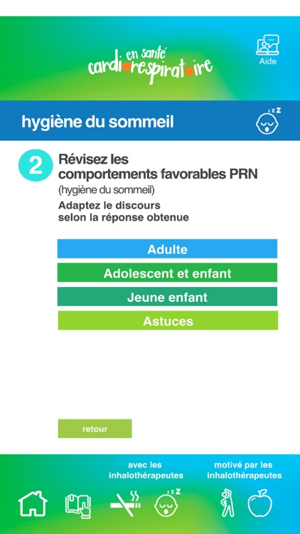 OPIQ SC screenshot-3
