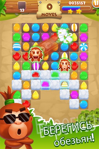 Candy Monster - Match 3 Games screenshot 3