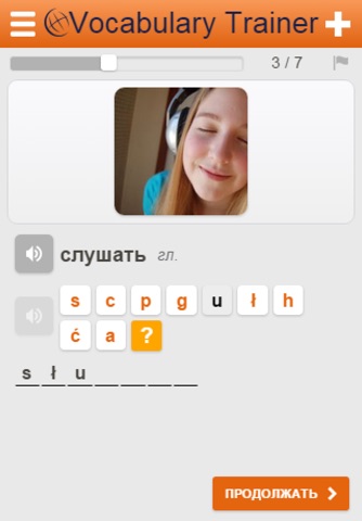 Learn Polish Words screenshot 4