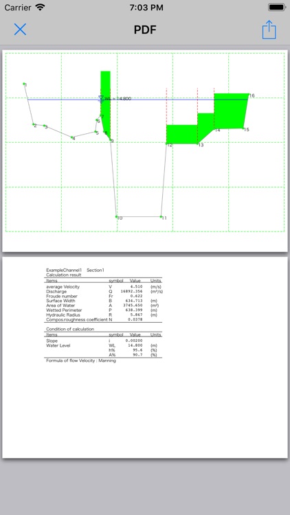 Uniform Flow Pro screenshot-7