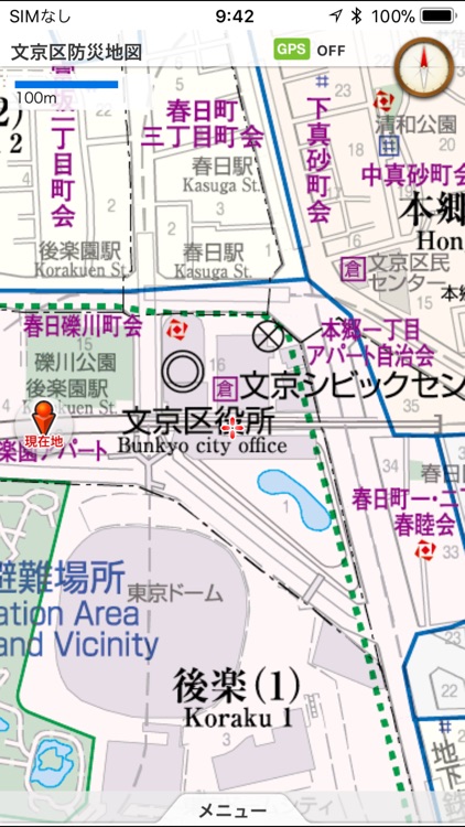 文京区防災地図