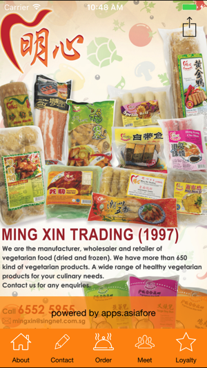 Ming Xin Trading (1997)(圖1)-速報App